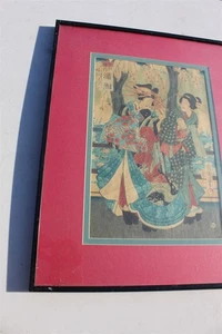 JAPAN WOODBLOCK PRINT 2 BEAUTIES UNDER TREES FRAMED - Picture 1 of 4
