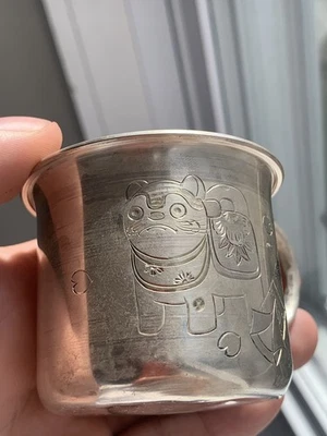 Taza japonesa de plata de ley 950 para bebé de la suerte  Foto 1 de 4