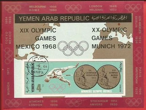 Goldmedaillen Olympische Spiele 1968 Hochsprung Block 78 ungezähnt Jemen / Yemen - Bild 1 von 1