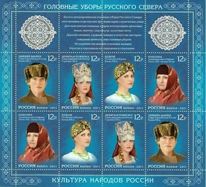 Souvenir sheet of RUSSIA 2011 - Headdresses of Russian North. - Picture 1 of 5