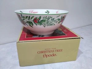 2021 Spode Christmas Tree Annual Revere Bowl - Bild 1 von 7