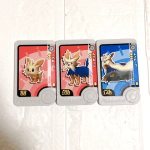 Pokemon Frienda Karte 1-3-048,9,50 Lillipup Stoutland TAKARA Japan Pick Tag Set - Bild 1 von 2