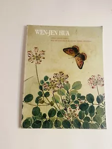 wen-jen hua chinese literati painting book - Picture 1 of 5