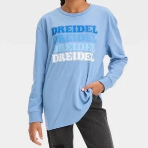 Kids Unisex Art Class Dreidel Hanukkah Long Sleeve Top Blue Sz XL 14 NWT - Picture 1 of 1