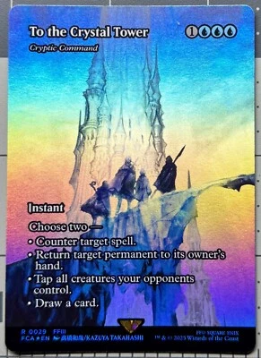 MTG Magic Final Fantasy To the Crystal Tower - Cryptic Command FOIL - Image 1 of 2