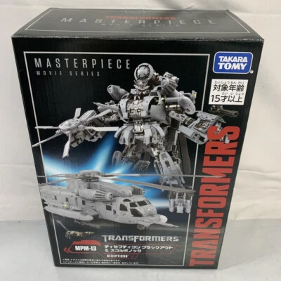 Transformers Masterpiece Movie MPM-13 Decepticon Blackout & Scorponok USATO - Immagine 1 di 4