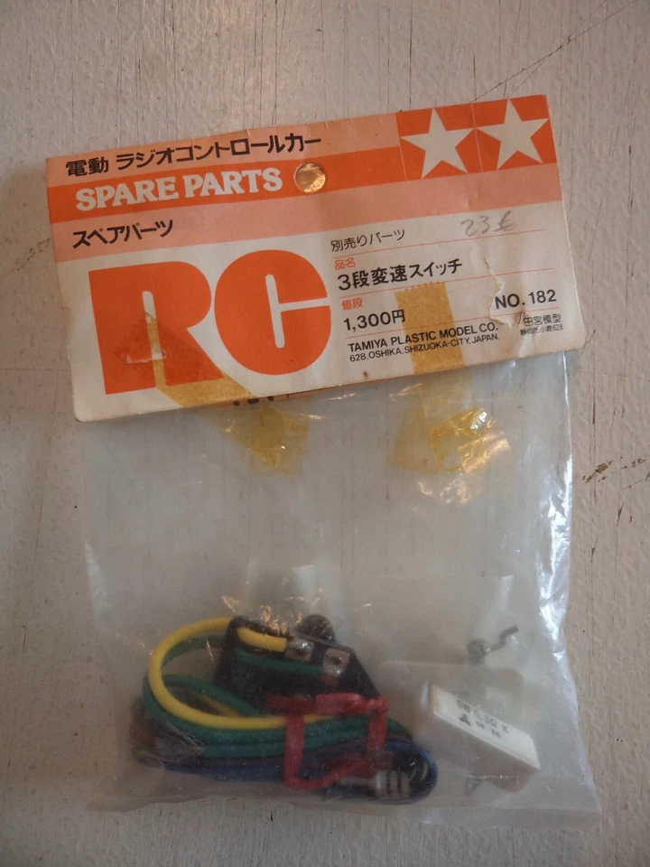 Pièces détachées Tamiya pour voiture et buggy vintage - Photo 1/1