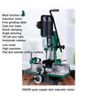 1000W Drilling Machine H1600 Square Tenoning Machine Tenoning Machine 220V