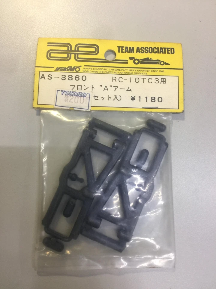 Team Associated # 3860 TC3 FRONT SUSPENSION ARM - Image 1 of 1