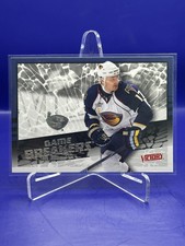 2008-09 Upper Deck Victory (THRASHERS) Game Breakers Ilya Kovalchuk #GB7