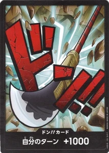 DON!! Card (Whitebeard) DON!! Premium Booster -The Best- NM - Japanese - Picture 1 of 2