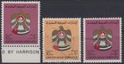 UAE 1982 ** Mi.146 F COLOR ERROR 10 DH. deep claret instead of orange-brown