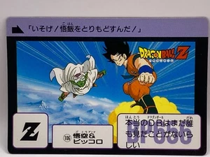 Tarjeta de juego de cartas coleccionables Son Goku & Piccolo No.106 Dragon Ball Z Dass Bandai 1989 hecha en Japón - Imagen 1 de 10