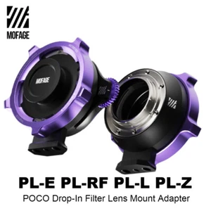 MOFAGE POCO Drop-In VND Filter Lens Mount Adapter Ring Kit PL-E PL-RF PL-L PL-Z - Bild 1 von 8