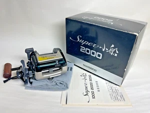 SHIMANO Super Kobune 2000 Boat Fishing Baitreel - Picture 1 of 11