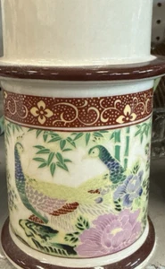 Vintage Asian Motif Porcelain Colonial Candle Holder Cape Cod Peacocks Flowers - Picture 1 of 9