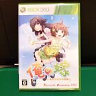 Microsoft Xbox360 "My Bride ~Your Only Bride~" Game Software Japanese Version