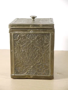 Vintage Antique Wood Lined Brass Embossed Tea or Tobacco Canister with Lid - Picture 1 of 10