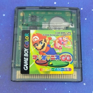 Videojuego Mario Tennis GB (Nintendo GameBoy Color) JAPONÉS GBC 0177 - Imagen 1 de 6