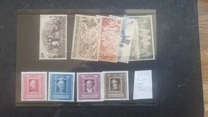 Liechtenstein 1942 complete year MNH  Cat   E55 - Picture 1 of 1