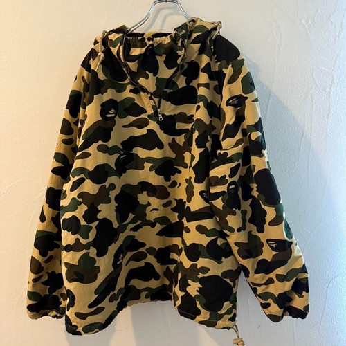 A BATHING APE (BAPE) Maglione A Bathing Ape Bape Camo Boa Nylon Uomo Taglia M Giallo Mimetico