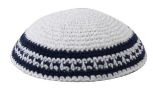 Yarmoulke Copola jüdisch religiös Kuppeldecke Frisur Kippa gehäkelt Yamaka - Bild 1 von 6