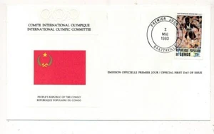 D327407 Olympics Moscow 1980 FDC Congo - Picture 1 of 1