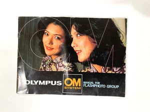 Olympus OM System MANUAL FOR FLASHPHOTO Group Book - Picture 1 of 3