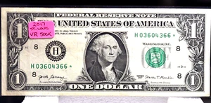VERY RARE 2017 $1.00 STAR NOTE VERY RARE LOW RUN 500K GOOD CONDITION LOOK **** - Picture 1 of 2