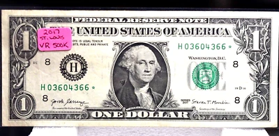 VERY RARE 2017 $1.00 STAR NOTE  VERY RARE LOW RUN 500K GOOD CONDITION LOOK **** - Image 1 of 2