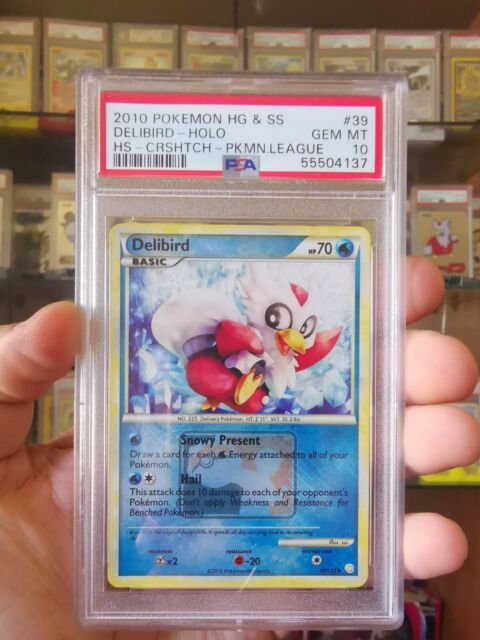 Moomoo Milk 94/123, HGSS - HeartGold Soulsilver, Uncommon, Pokemon NM