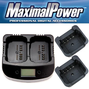 Cargador doble de batería de radio bidireccional MaximalPower para baterías de radio MOTOROLA - Imagen 1 de 16