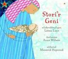 Stori R Geni - Nativity Story - Welsh