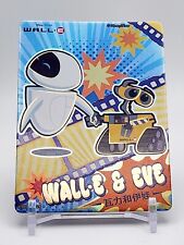 Disney Pixar 37th Anniv. Oscar Honors Trading Card WALL-E - Wall-E & Eve