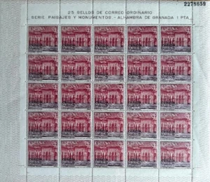 PLIEGO ESPAÑA AÑO 1964 ALHAMBRA DE GRANADA 1547**(MNH) NUEVO PLIEGO 25 - Imagen 1 de 1
