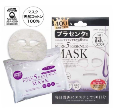 Gals Pure Five Essence Mask Placenta 30pcs day skin care Japan - Image 1 of 2