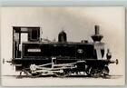 13181732 - Frosting Schweden Dampflokomotive