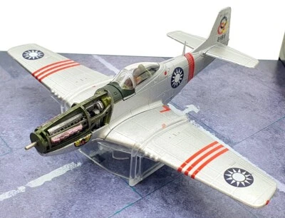 Forces Of Valor 1/72 Scale FOV-812013D - ROCAF P-51D Mustang - Bild 1 von 4