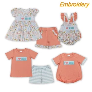 Sibling Embroidery Baby Girls Boys I LOVE MOM Rompers Summer Outfits - Picture 1 of 10