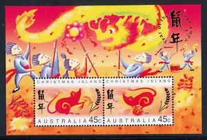 ISLA DE NAVIDAD 1996 COMO NUEVA NH S/S #377b ¡AÑO DE LA RATA!! JJ41 - Imagen 1 de 2