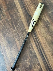 Rawlings 2025 Icon USA Baseball Bat 31" 2-Piece Composite, 2 5/8" -12 - Picture 1 of 3