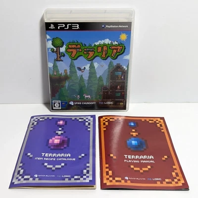 Terraria Sony PlayStation 3 PS3 2013 Japan Import NTSC-J Spike Chunsoft Re-Logic - Image 1 of 4
