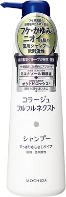 MOCHIDA Collage Full Full Next Shampoo Refresh Smooth Type 400mL - Image 1 of 4