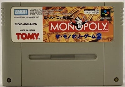 Monopoly Game 2 SNES SFC Nintendo Super Famicom Japanese Version - Image 1 of 2