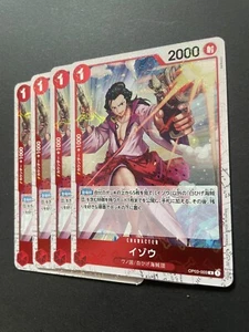 Izo x4 OP03-003 Pirate Flag Mirror Set One Piece Card Game Japan NM - Picture 1 of 3