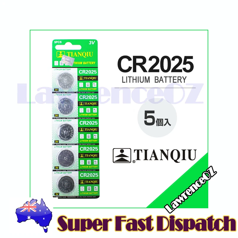 5 x Genuine TIANQIU CR2025 Lithium Battery Brand New 3Volts - Image 1 of 1