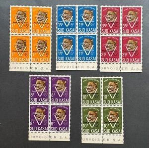 South Kasai 1961 5 bloques de 4 estampillas MNH - Imagen 1 de 1