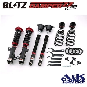 BLITZ 92316 Full-length adjustable coilover kit for MAZDA6 GJ5FP GJEFW GJ2AP - Picture 1 of 7