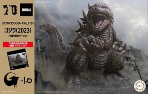 Fujimi 17218 Q-Style G-1101 Chibimaru Godzilla G-1.0(2023)70th Anniversary Model - Bild 1 von 1