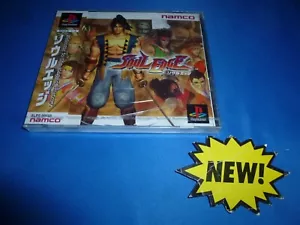Soul Edge Sony PlayStation 1 PS1 Japanese Import Namco US Seller (NEW FREE SHIP) - Picture 1 of 4